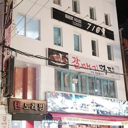 Guesthouse 710 In Haeundae بوسان المظهر الخارجي الصورة