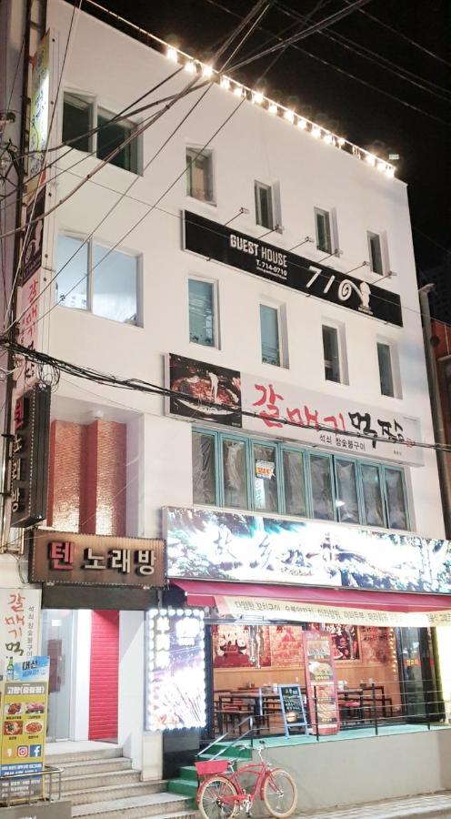 Guesthouse 710 In Haeundae بوسان المظهر الخارجي الصورة