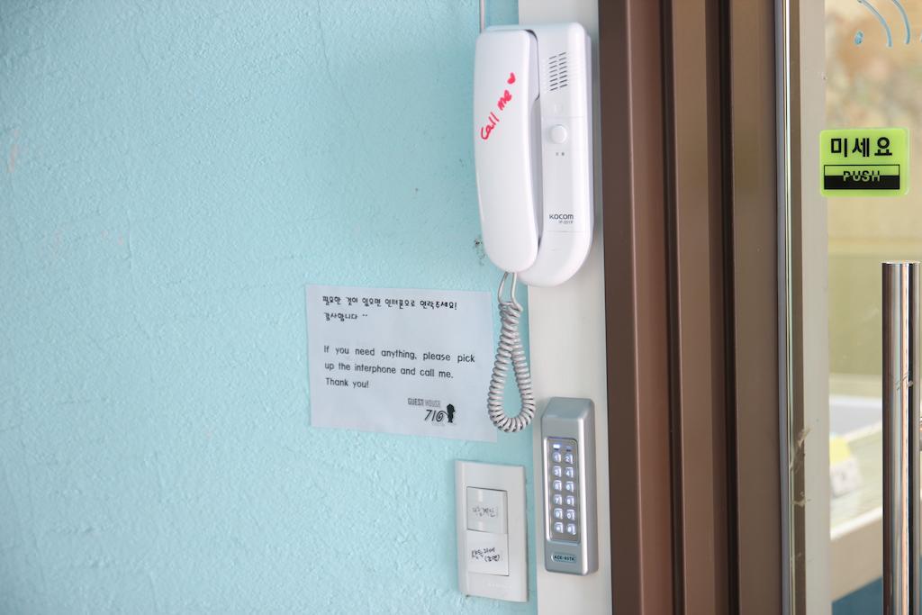 Guesthouse 710 In Haeundae بوسان المظهر الخارجي الصورة