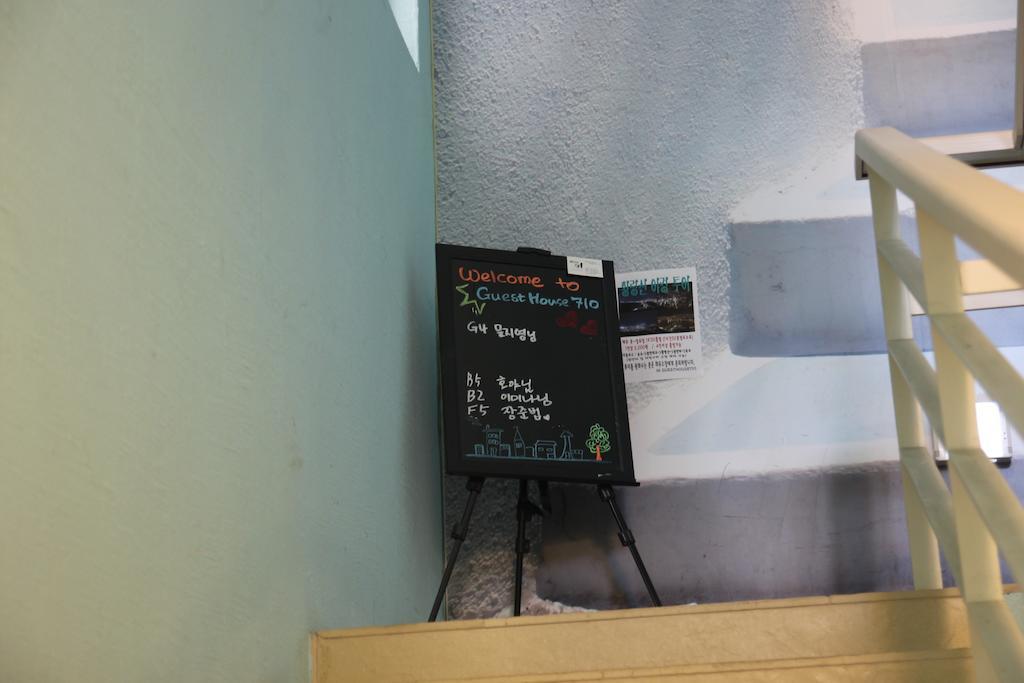 Guesthouse 710 In Haeundae بوسان المظهر الخارجي الصورة