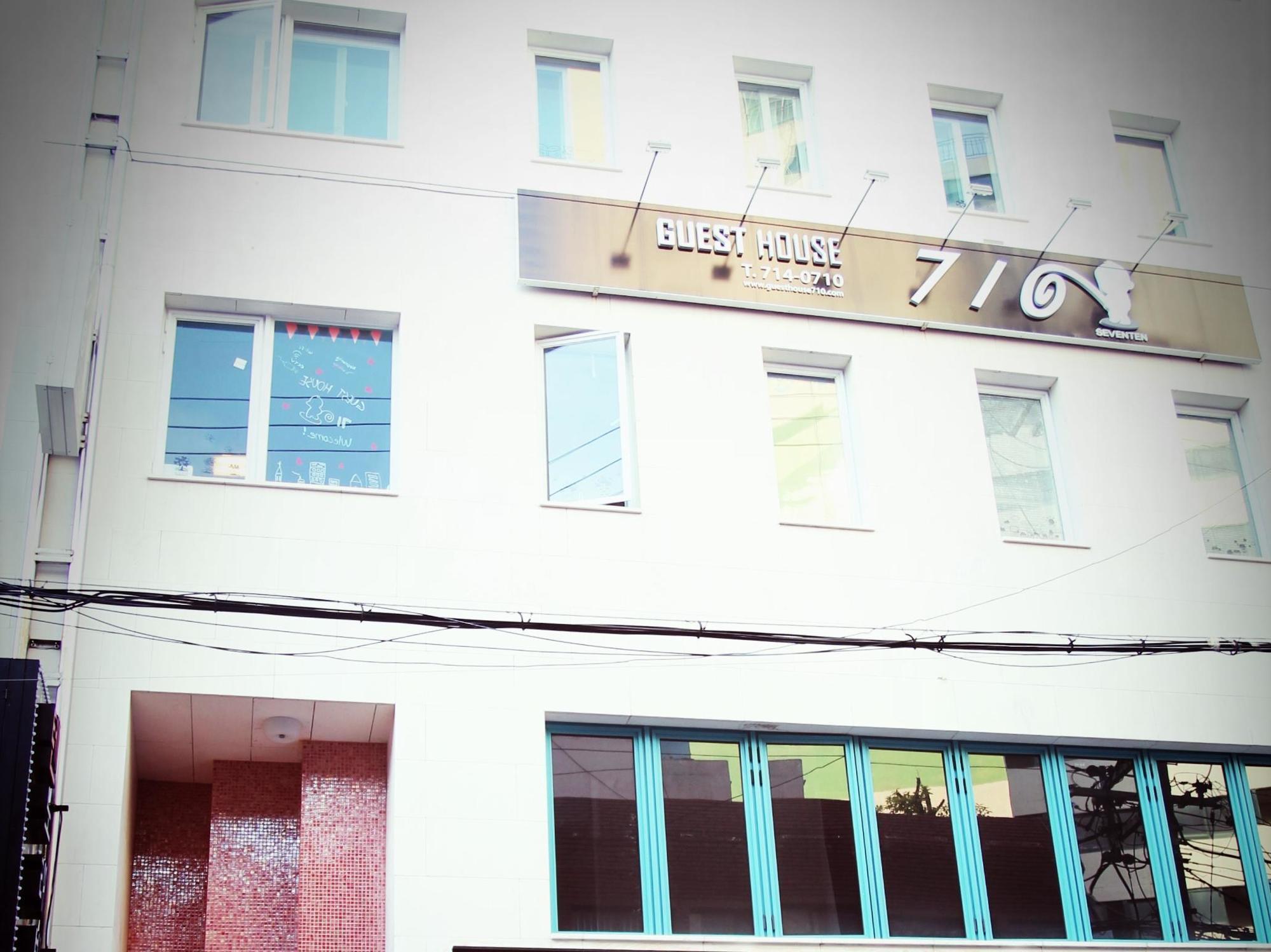 Guesthouse 710 In Haeundae بوسان المظهر الخارجي الصورة